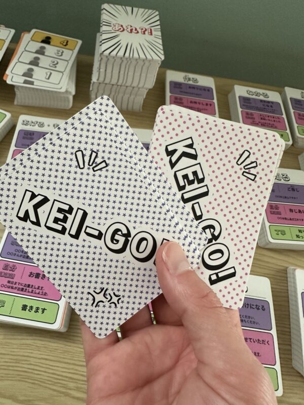 KEI-GO! - Image 4